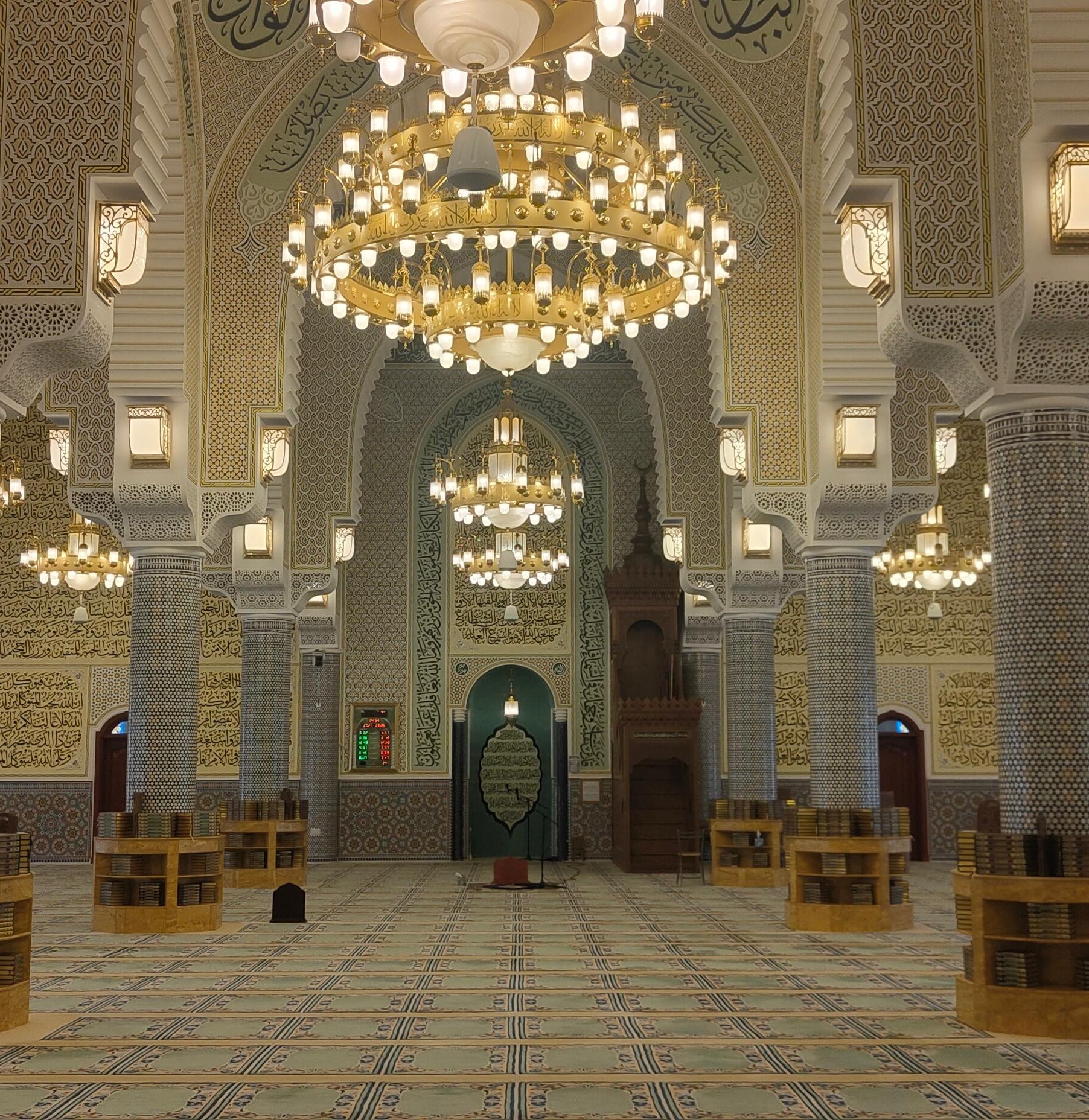 مرحبًا بكم في جامع آل البيت